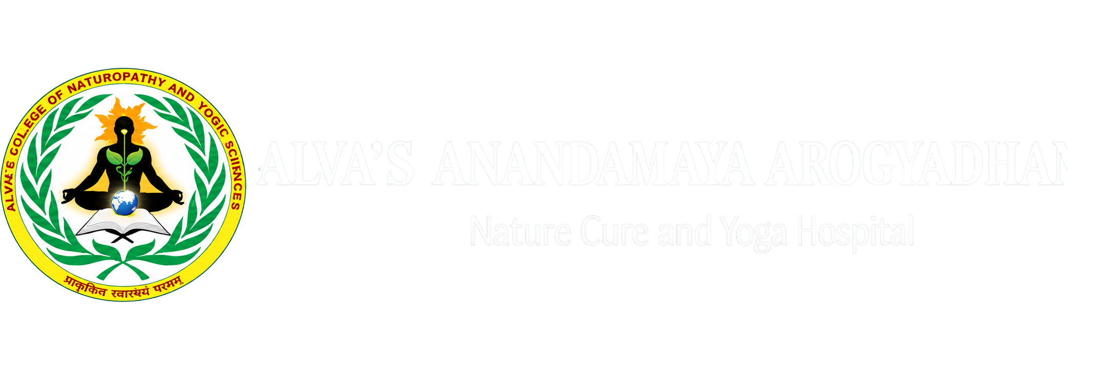 Alva's Anandamaya Arogyadhama